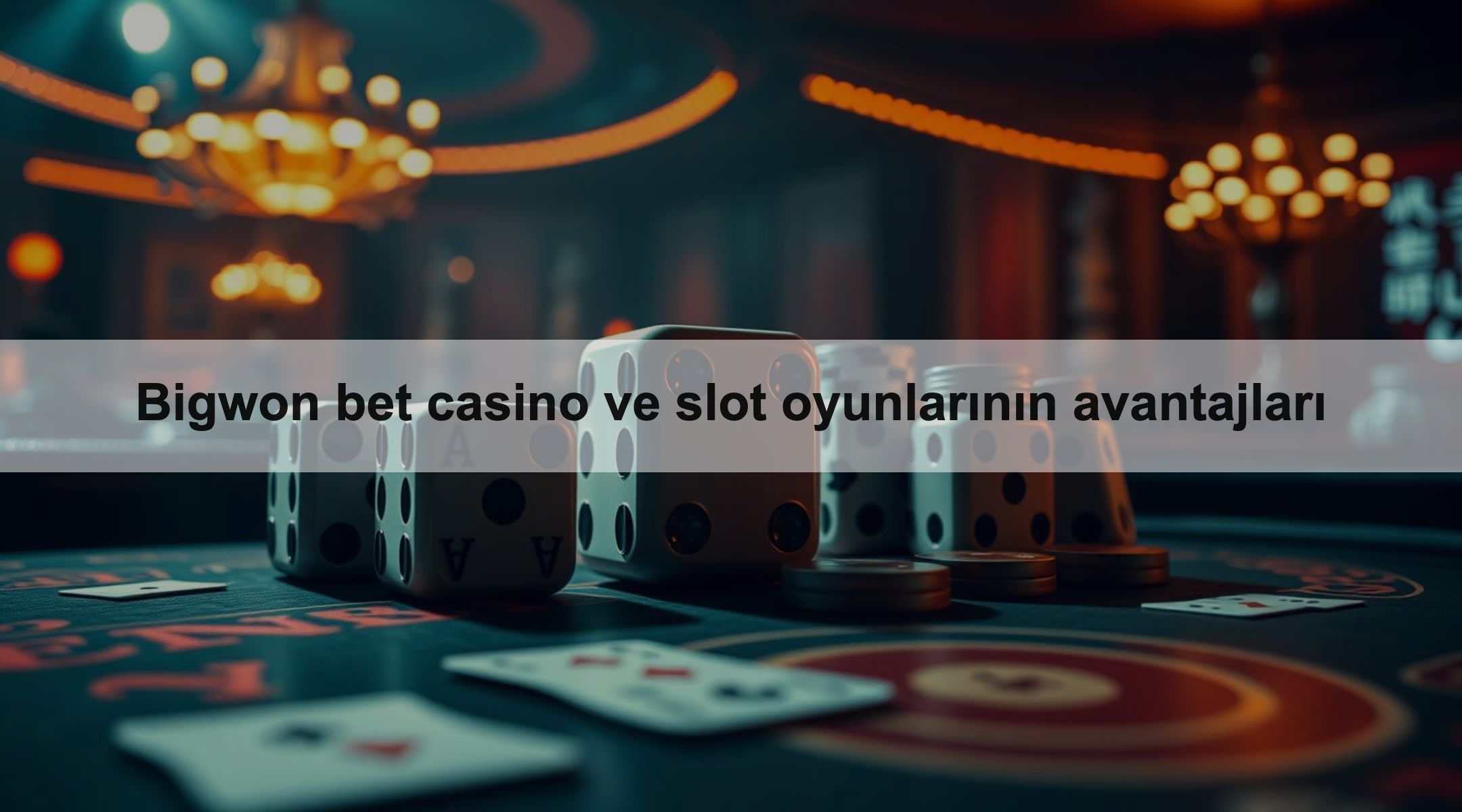 Bigwon bet casino ve slot oyunlarının avantajları